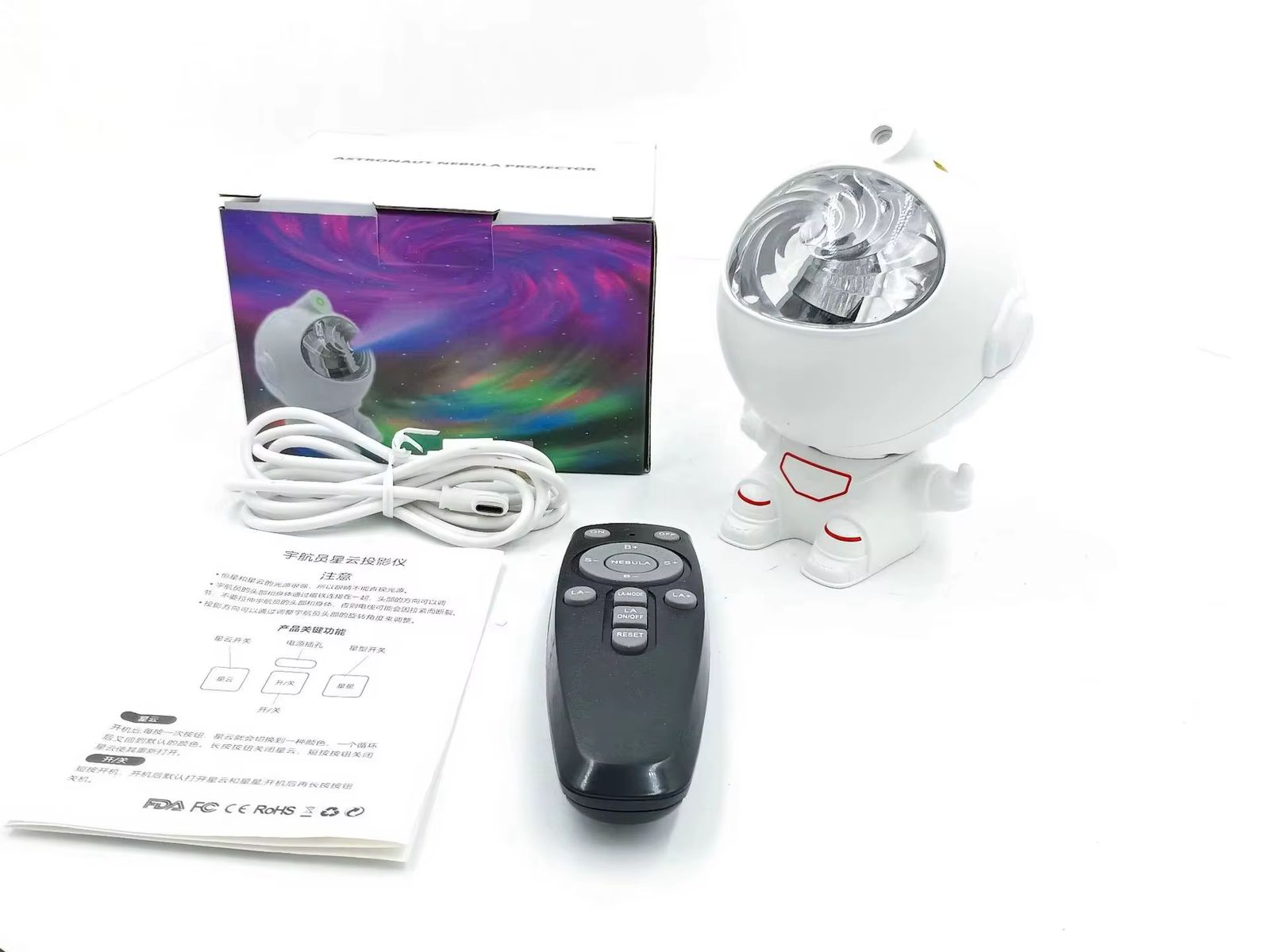 Astronaut Nebula Projector