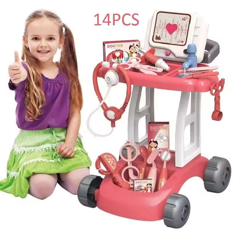Kids Doctor Trolley Set (14-PCS)